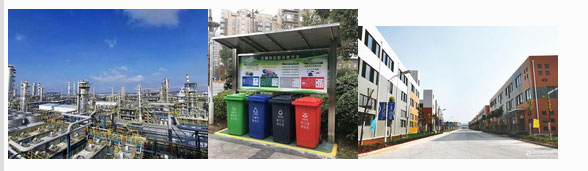 惡臭氣體在線監測儀 惡臭氣體在線監測儀