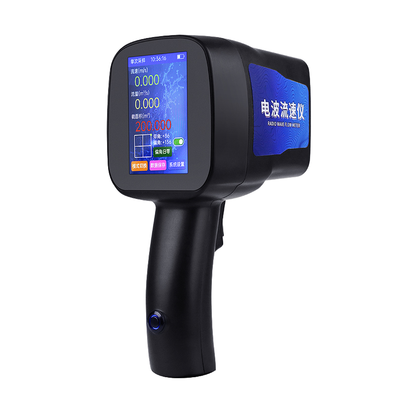 手持式雷達(dá)電波流速儀，有什么優(yōu)勢(shì)？
