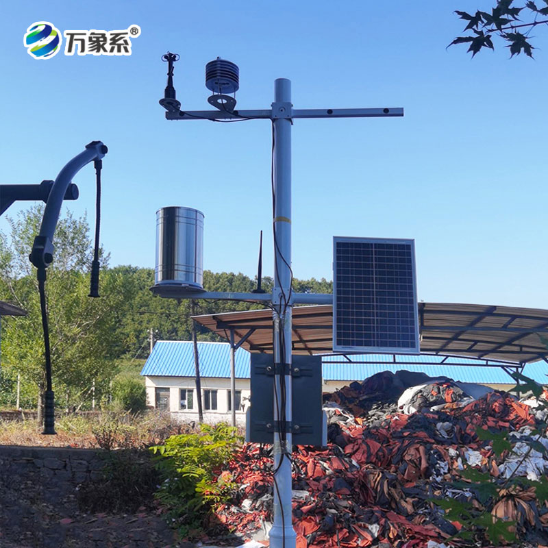 給農(nóng)田配個(gè) “氣象管家”——農(nóng)業(yè)氣象環(huán)境監(jiān)測系統(tǒng)